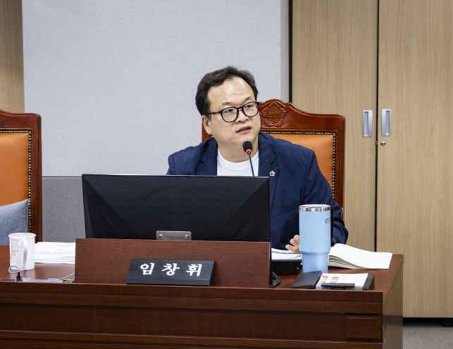 임창휘 의원(더불어민주당, 광주2)