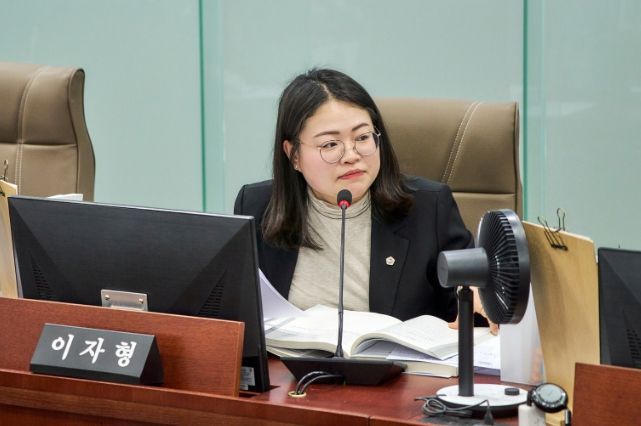 이자형 의원(더불어민주당, 비례)