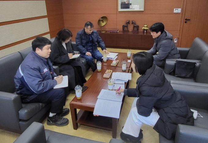 노후산업단지 전수조사