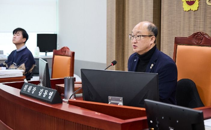 경기도의회 김동영 의원