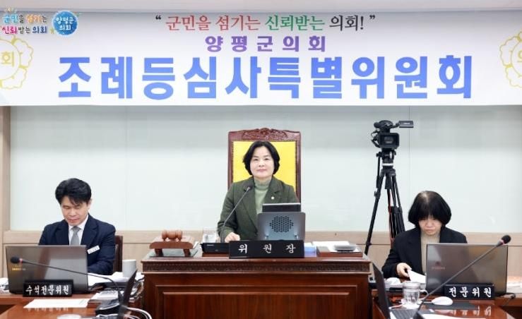 양평군의회 윤순옥 의원, '양평군 학교 밖 청소년 지원 조례 일부개정조례안' 대표발의