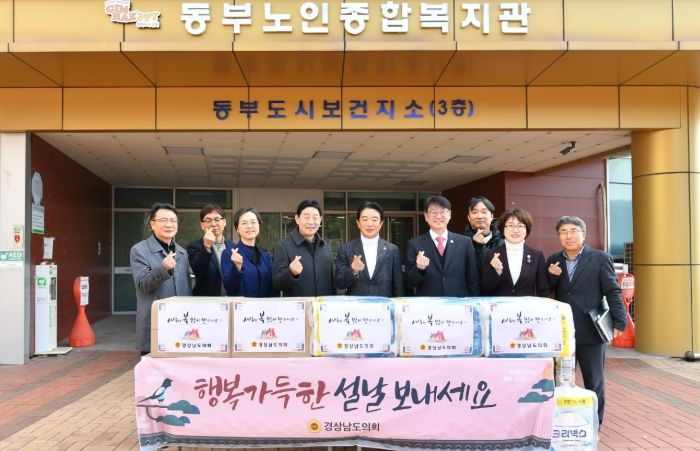 설 앞두고 복지현장 찾아 ‘민생 소통’