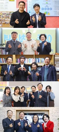 안산시의회 의원들이 설명절을 앞둔 지난 10일과 11일 지역 사회복지시설 5곳을 위문차 방문했다. 사진 위쪽부터 차례대로 의원들이 안산선부종합사회복지관 고잔복지센터와 기쁜아동청소년발달센터, 안산동믿음지역아동센터, 우리동네지역아동센터, 안산빈센트의원을 방문한 모습.