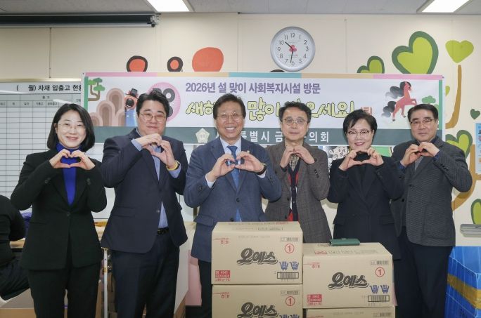 금천구의회, 금천구립장애인보호작업장 방문