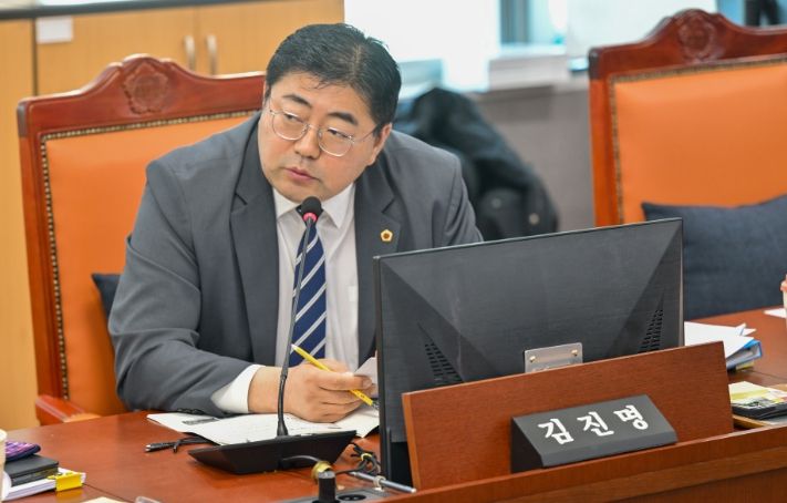 경기도의회 김진명 의원