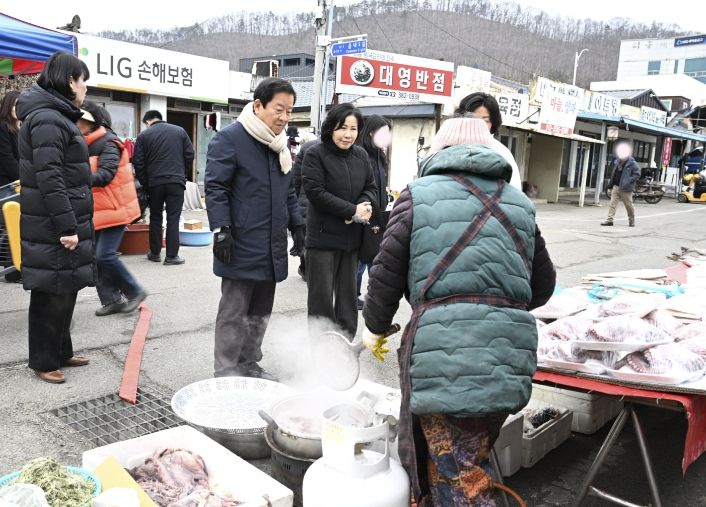 설맞이 장보기 행사로 명절 준비