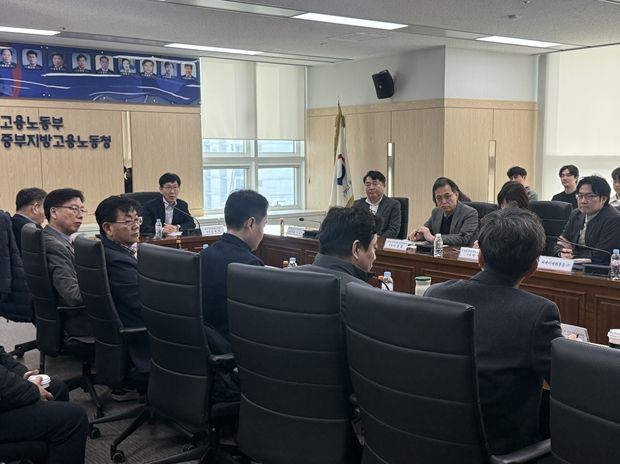 중부지방고용노동청, 인천 물류 안전보건협의체 원·하청 상생동행 파트너십 체결