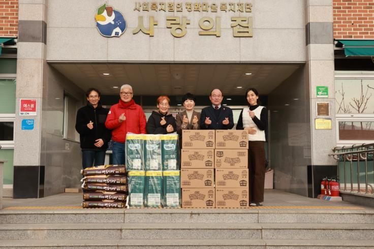 합천군의회 설 명절 맞이 사회복지시설 위문품 전달