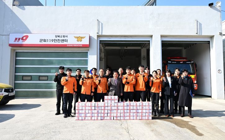 군위군의회, 설맞이 군위119안전센터 위문