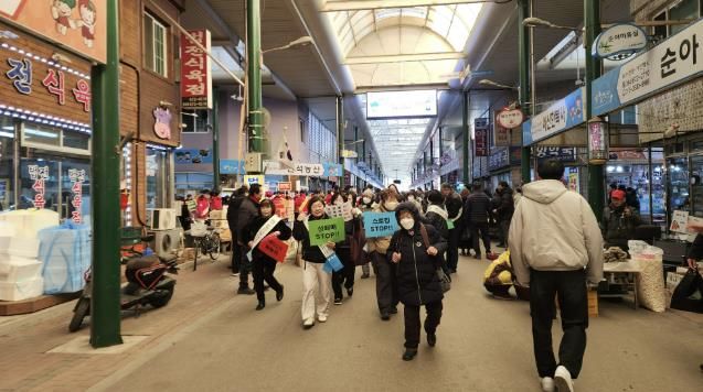 봉화군, 명절 맞아 5대 폭력 예방 캠페인 펼쳐