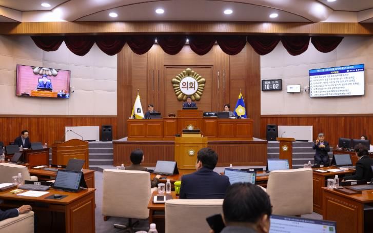 나주시의회, 제277회 임시회 폐회