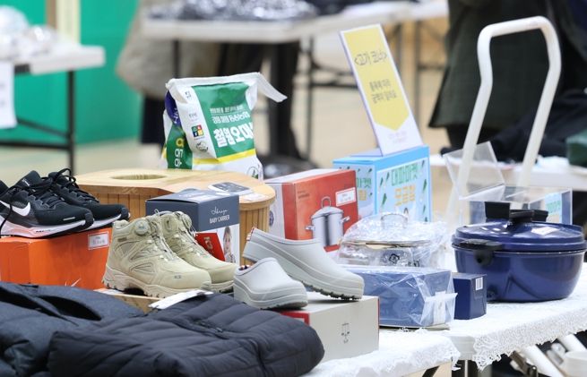 노원구, “2026 희망온돌 따뜻한 겨울나기” 목표액 초과 달성