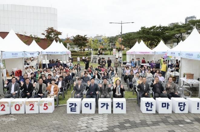 가평군, 올해 마을공동체 주민제안공모 13곳 선정