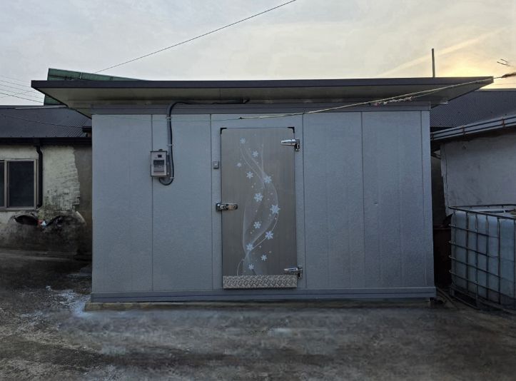 농산물 소형 저온저장고 설치 지원