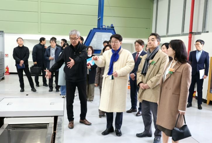 ‘수소저장용기 인증시험센터’ 개소식