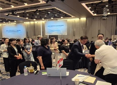 바이어 초청 무역상담회