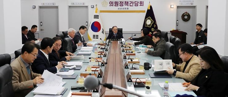 2월 의원 정책간담회 개최