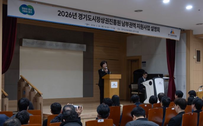 경기도의회 이채영 의원