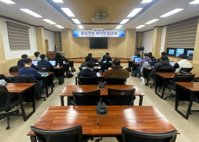 목포상공회의소, 재직자 AI교육사업(기획보고서) 개강