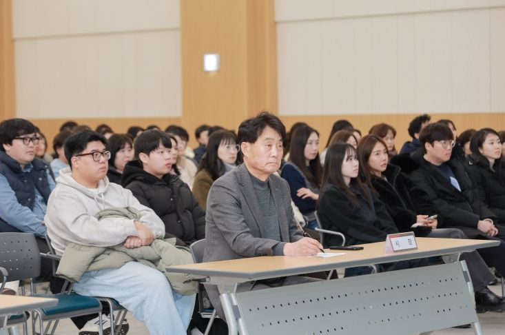 개인정보보호 및 보안교육