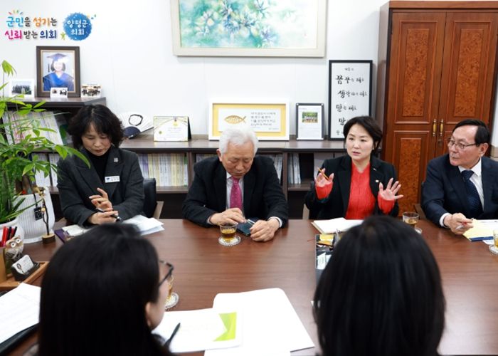 양평군의회 지민희 부의장, 관내기업인들과 간담회 개최
