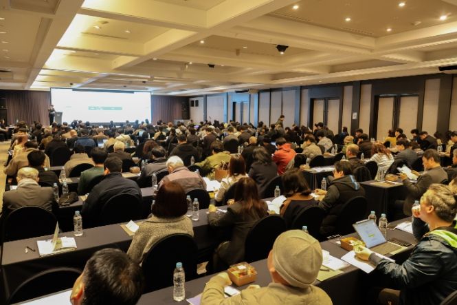 기업지원사업 합동설명회 전경