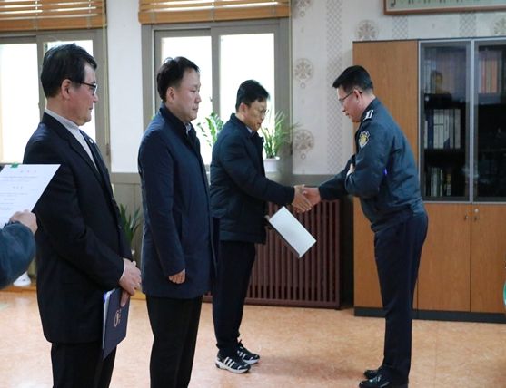 징벌위원회 외부위원 위촉