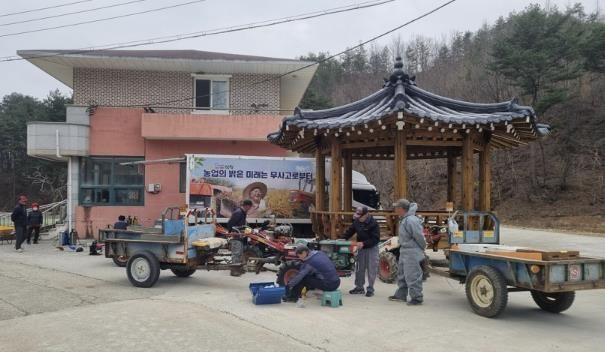 농업기계 순회수리