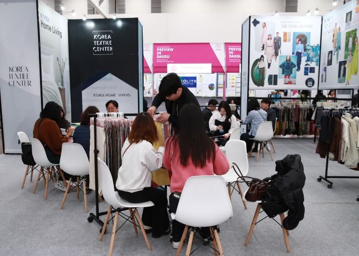 「2026 대구국제섬유박람회(PID)」 개막