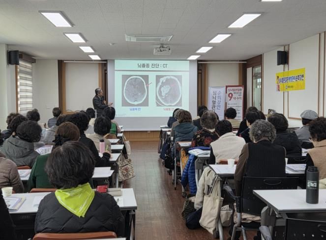 완주군, 어르신 심뇌혈관질환 예방 관리 교육