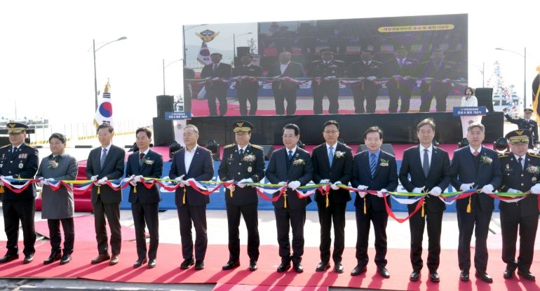 해양경찰 정비창 준공 및 출범식