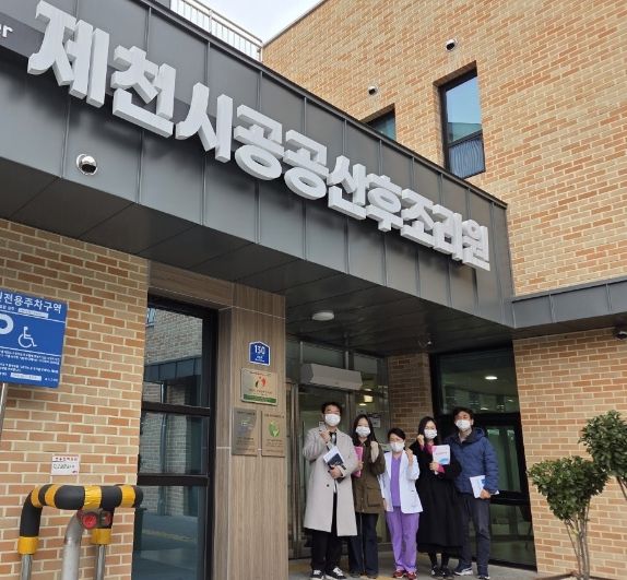 제천시 공공산후조리원, 전국적 벤치마킹 대상으로 부상