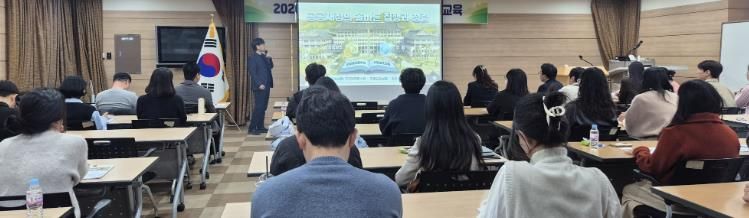 영천시 농업분야 보조사업 담당 직원들이 지방보조금 관련 교육을 듣고 있다.