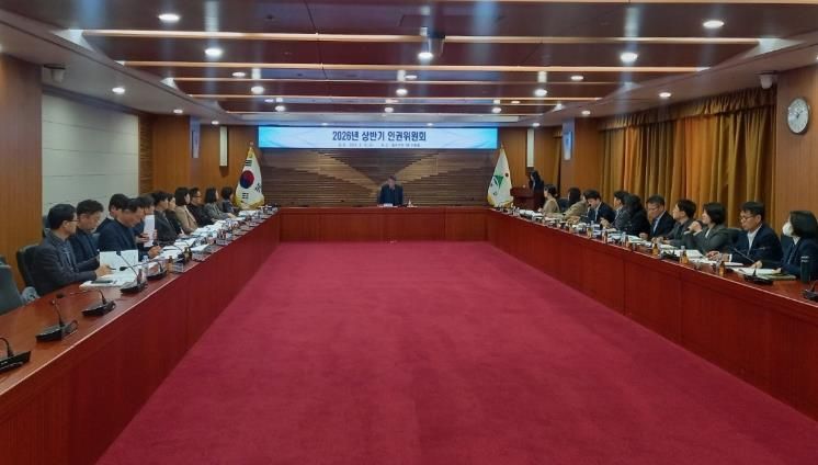 울주군, 2026년 상반기 인권위원회 정기회의 개최