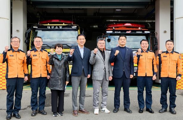 대구시의회 기획행정위원회 현장 방문