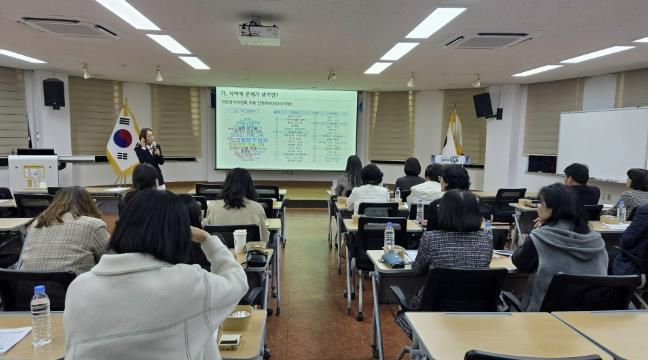 봉화군지역사회보장협의체, 읍·면 지역사회보장협의체 위원 교육 실시