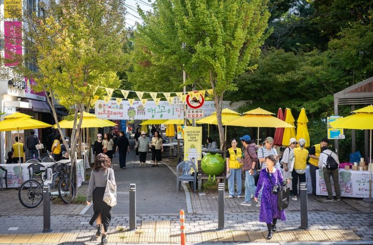 지난해 10월 은구비서로에서 개최된 ‘맹꽁이장날’ 행사