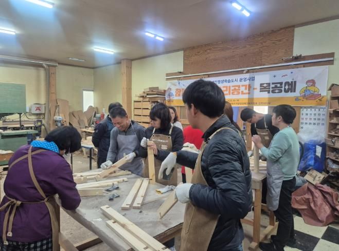 장애인평생학습(목공예).