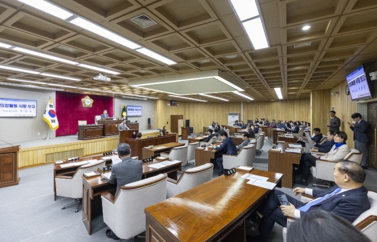 강서구의회 제318회 임시회 제1차 본회의