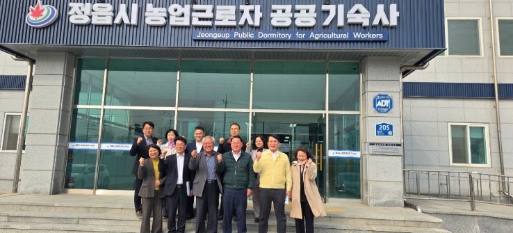 전북자치도, 농번기 앞두고 외국인 계절근로자 운영 점검