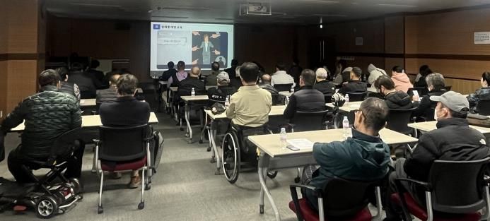 의정부시, 장애인일자리 참여자 기본교육 실시