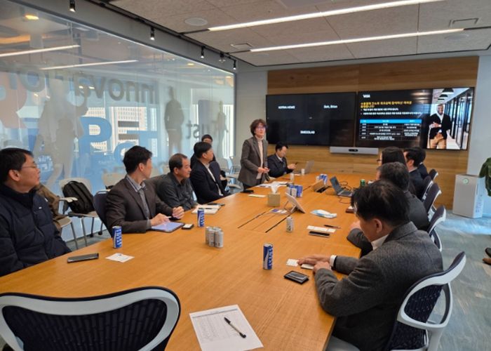 수원특례시가 ‘2026 수출결제 간소화 워크숍’을 개최하고 있다.