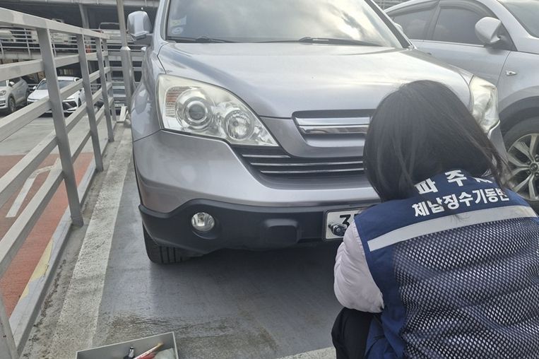 파주시, ‘체납차량 번호판 영치 일제 단속의 날’ 운영