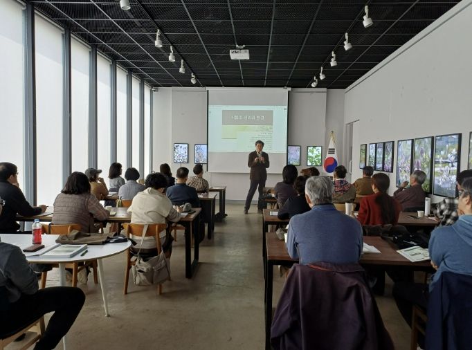 시민정원사 교육 개강