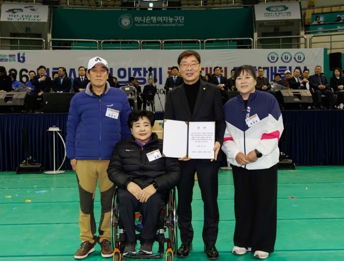 부천시의회 김병전 의장,