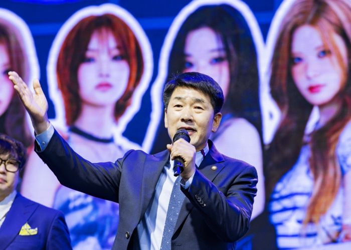 배정수 의장 축사 모습