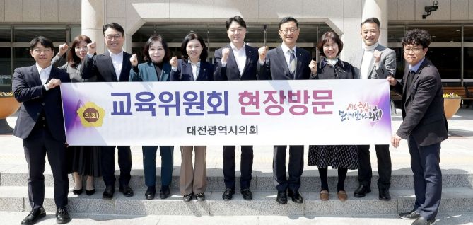 제295회 임시회 중 여성가족원 현장방문