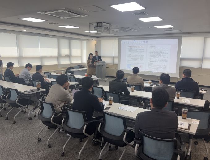 ‘충남 양자산업 육성 세미나’ 개최