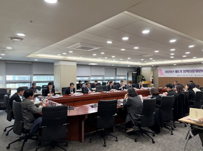 23일 2026년 정책자문위원회 산업경제통상분과 회의