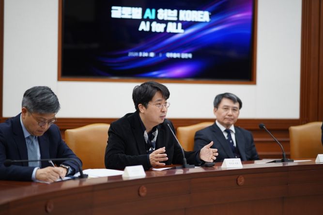 차지호 의원, 글로벌 AI 허브 유치위 간사로 대국민 보고회에서 비전 발표